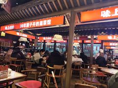 -味上湘菜馆(阿波罗店)