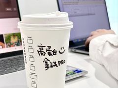 -星巴克臻选(杭州万象城店)