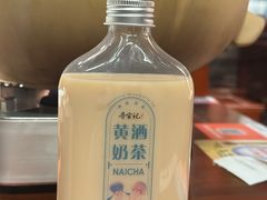 -寻宝记绍兴菜(状元店)