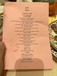 -上海大酒店·婚宴年会宴会厅