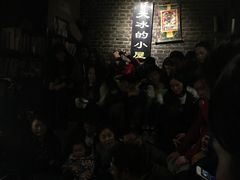 -大冰的小屋