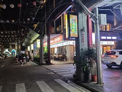 -津可佳·和树银海杂粮