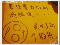 -Babycat私家御饼屋(龙头路一店)