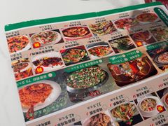 -蜀厨小匠·民间川菜(犀浦店)
