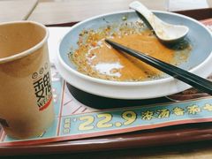 -魏家凉皮(协和店)