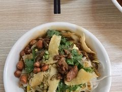 -宋记海南粉传承老店(人民西路店)