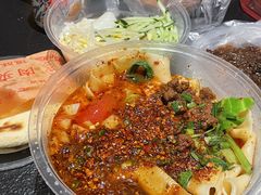 -大嘻咹biangbiang面(历史博物馆店)