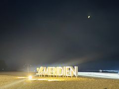 -石梅湾艾美度假酒店