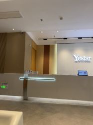 -Yestar艺星医疗美容医院