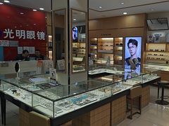 -光明眼镜·蔡司授权(徐泾店)