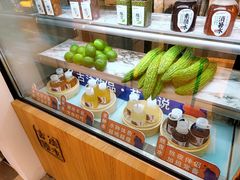 -炖物24章·顺时轻养茶(杭州保利时光里店)