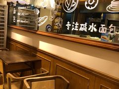 -小飞象面包公社(珠江路金鹰店)