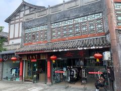 -南关石牌坊古镇