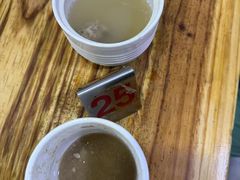 -广达眼镜炖罐(广达店)