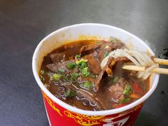丽华招牌牛腩粉-丽华早点(大成路店)