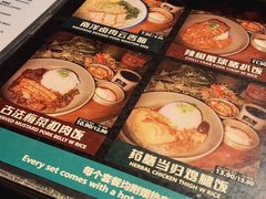 -南洋老咖啡(牛车水店)