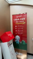 -重庆军美医疗美容医院