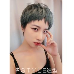 -P.STYLE 派斯造型