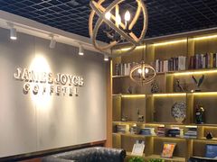 -喆·啡酒店(北京建国门首都儿研所店)