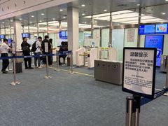 -青岛胶东国际机场
