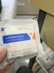 -LIHER北京丽合医疗美容医院