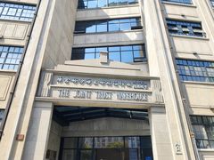 -上海四行仓库抗战纪念馆