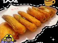 -醉辉皇上海之巅(上海中心大厦店)