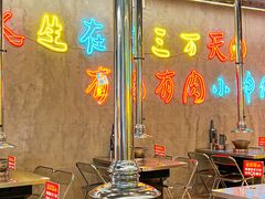 -灶边炉台·东北融合烤肉(南山店)