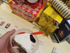 -DQ·蛋糕·冰淇淋(金鹰天地店)