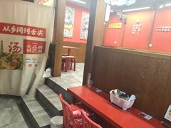 -71号豆汤饭·成都小馆(红牌楼店)