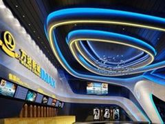 -万达影城(金华万达广场IMAX店)
