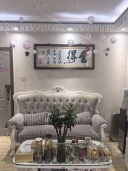 -再清椿美容