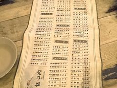 -饭江湖·江湖菜(湖广会馆店)