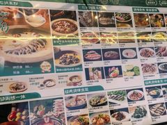 -云尊府云南菜·蒸汽石锅鱼(学清路店)