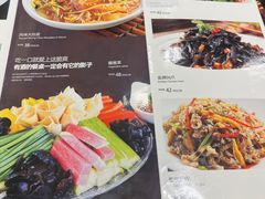 -双福饺子营餐厅(财富广场店)