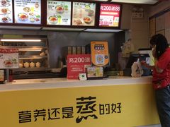 -真功夫(北京路步行街店)