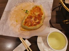 -松花湖水饺(新濠天地店)