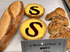 -Sunflour(来福士店)