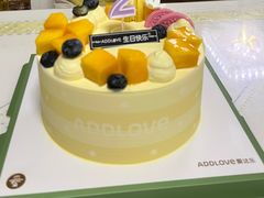 -爱达乐面包生日蛋糕(温江新尚天地店)