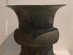 -镇江博物馆