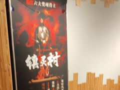 -谜语人真人演绎沉浸式密室实景游戏剧场