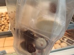 -珍糕兴(三林店)