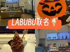 -GODIVA(久光百货店)