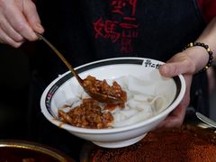 -刘二妈米皮(步行街店)