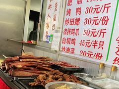 -谭老太正宗柳州螺狮粉(家和花园店)