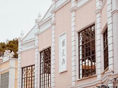 -孙文西路步行街