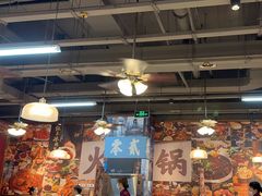-鸿姐老火锅(花园路店)