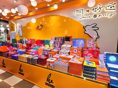 -杭州大厦LSE城市生活超市(杭州大厦店)