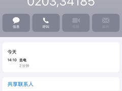 -上海虹桥宾馆(郁锦香品牌酒店)