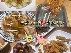 牛肉罩饼-直隶安家牛肉罩饼(建华店)